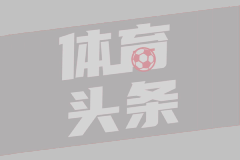 伊朗再向以发射导弹 以称正努力拦截